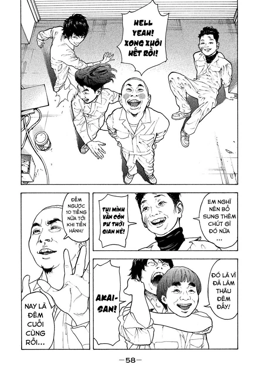 Chúng Tôi Đã Làm Được Rồi! Chapter 71 - 3