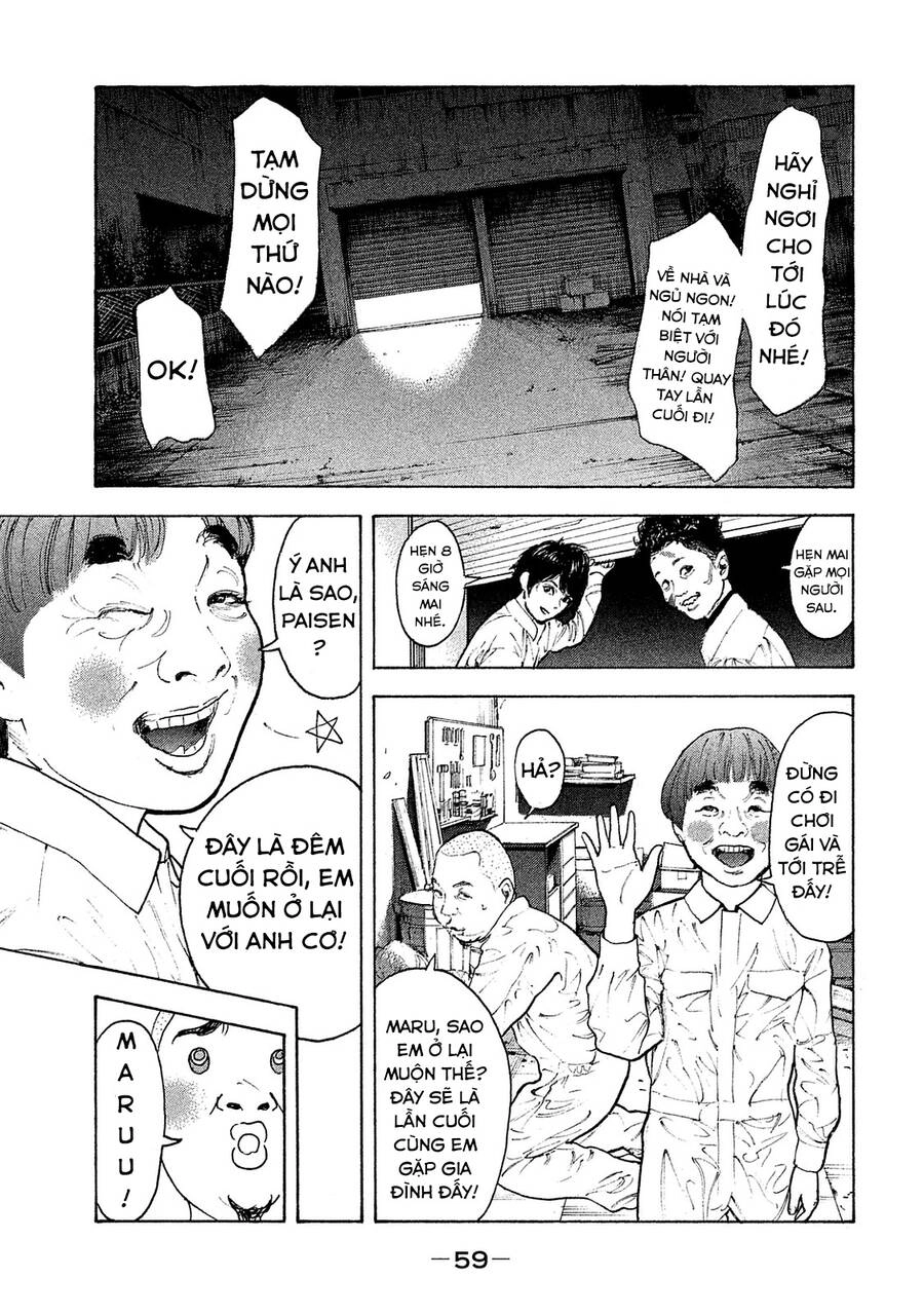 Chúng Tôi Đã Làm Được Rồi! Chapter 71 - 4