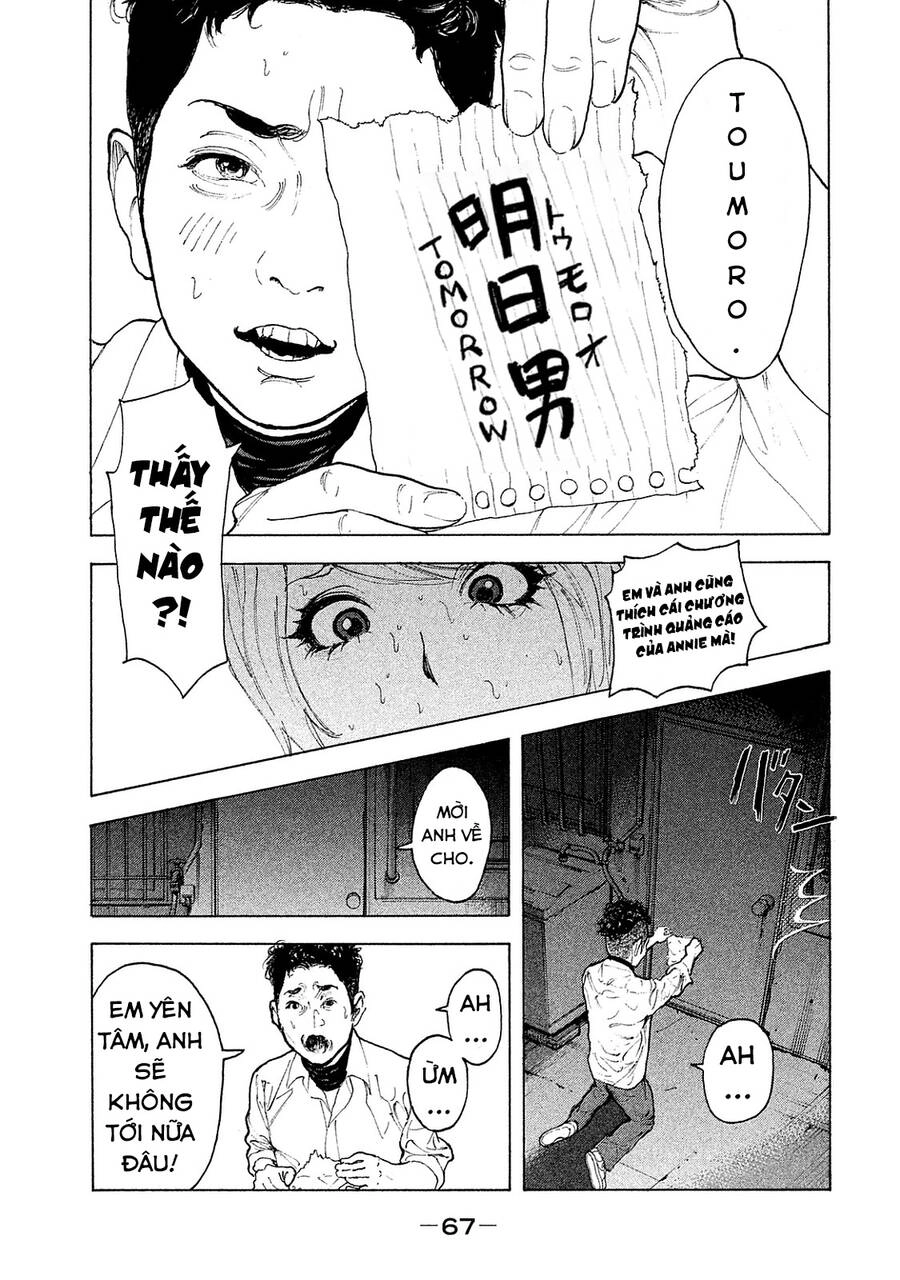 Chúng Tôi Đã Làm Được Rồi! Chapter 71 - 12