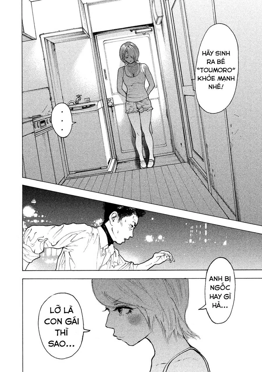 Chúng Tôi Đã Làm Được Rồi! Chapter 71 - 13