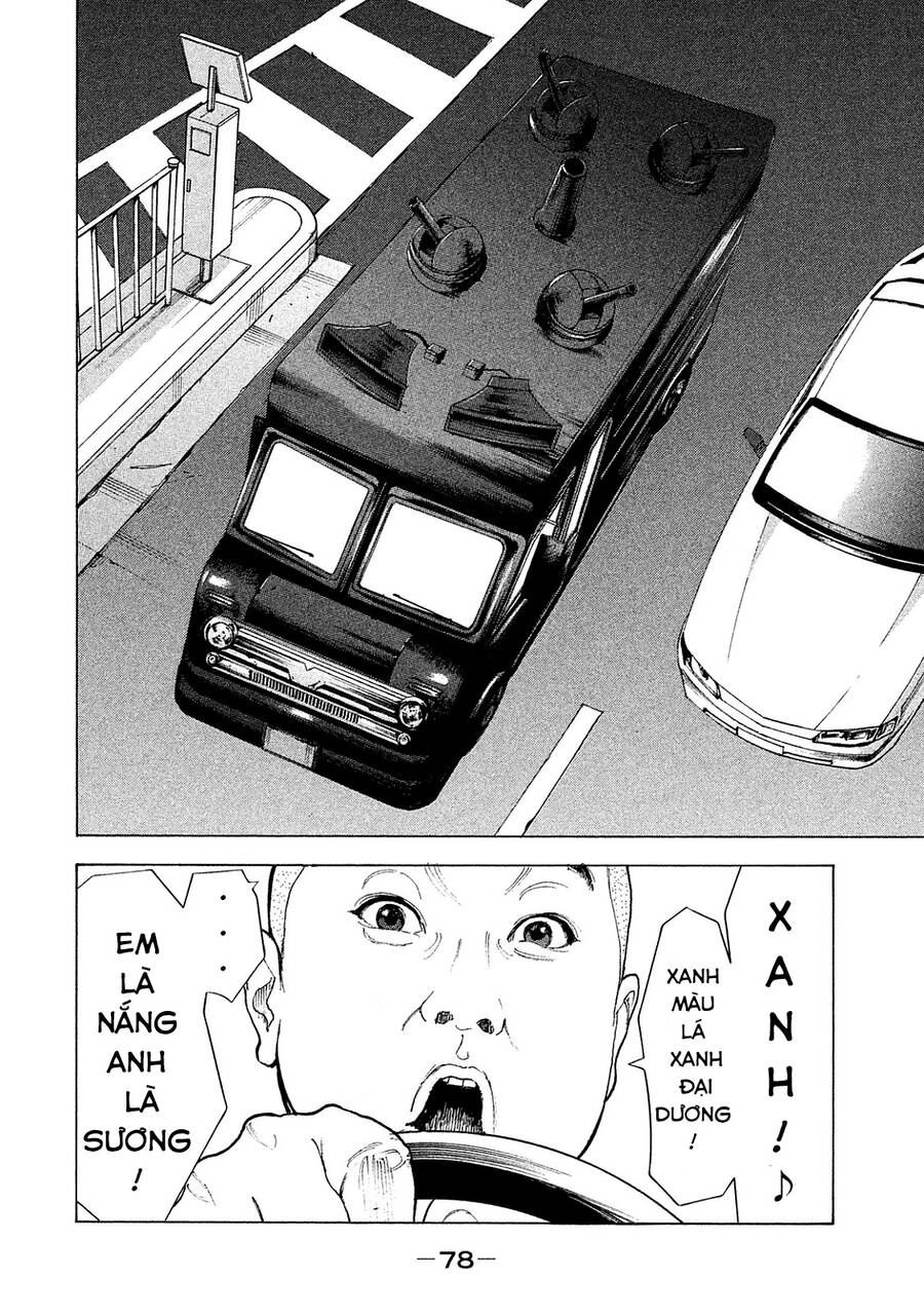 Chúng Tôi Đã Làm Được Rồi! Chapter 72 - 3