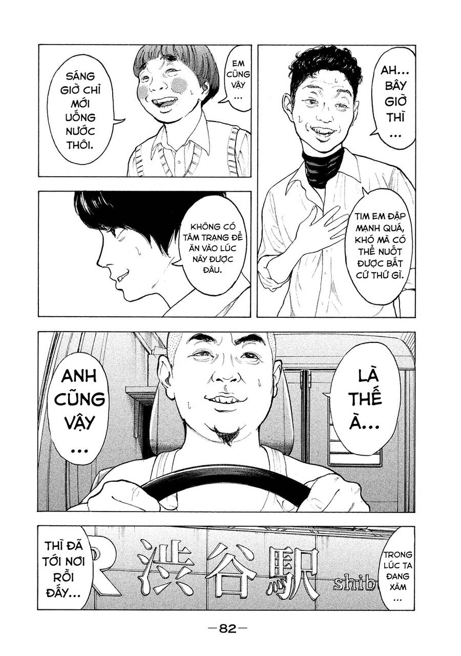 Chúng Tôi Đã Làm Được Rồi! Chapter 72 - 7