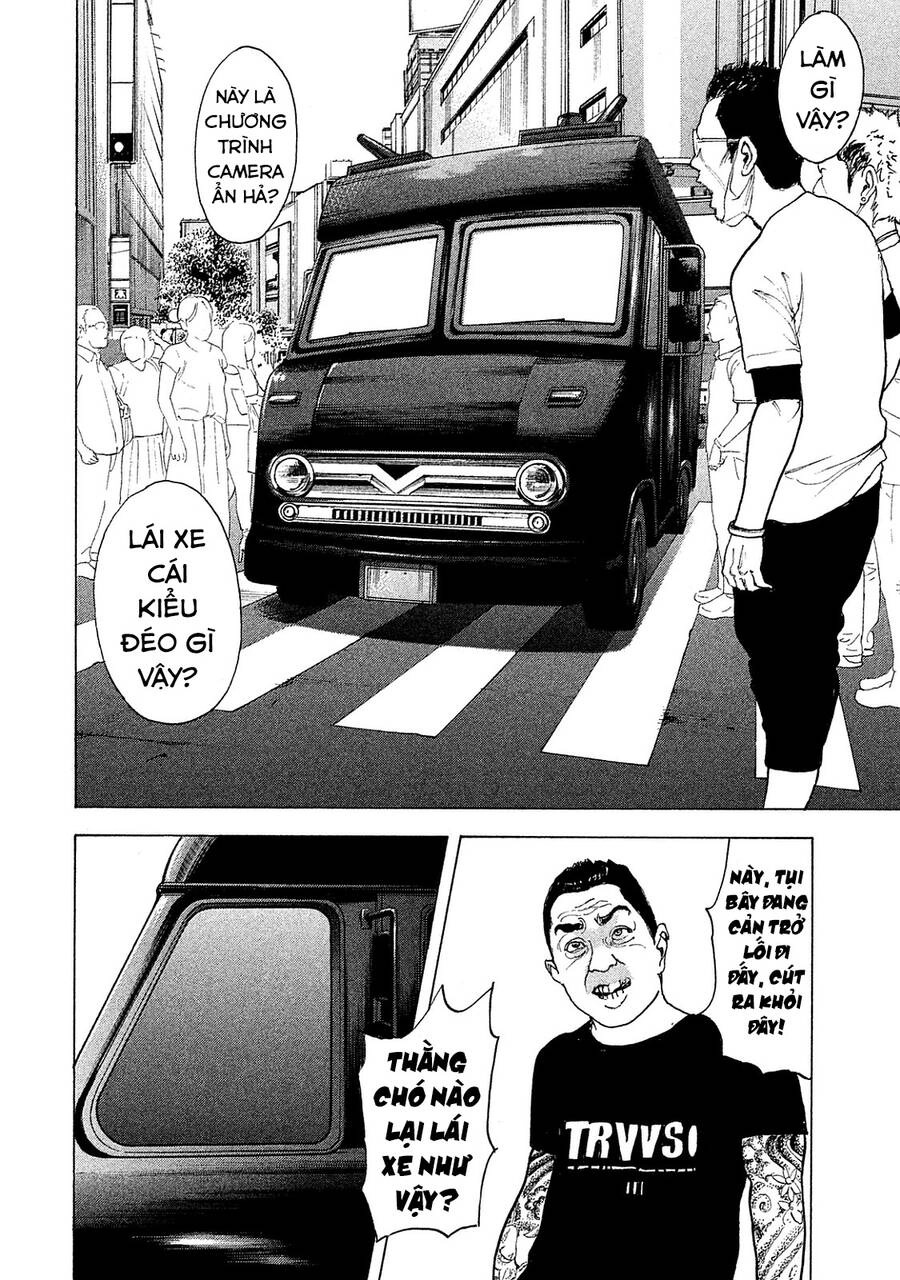 Chúng Tôi Đã Làm Được Rồi! Chapter 72 - 13