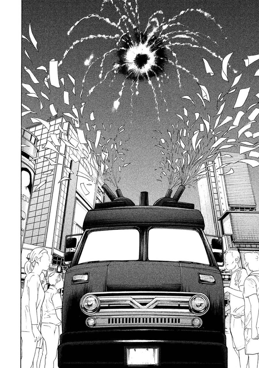 Chúng Tôi Đã Làm Được Rồi! Chapter 72 - 16