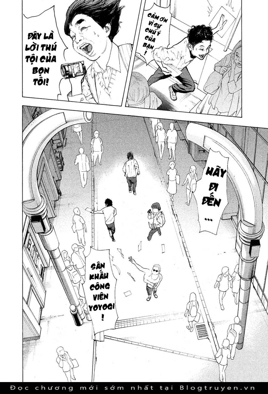 Chúng Tôi Đã Làm Được Rồi! Chapter 73 - 4