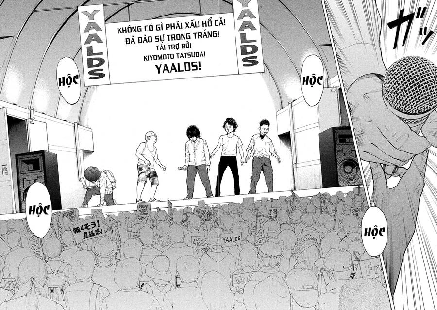 Chúng Tôi Đã Làm Được Rồi! Chapter 73 - 16