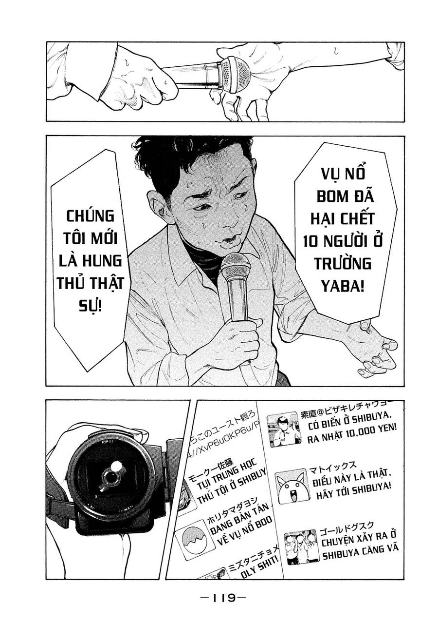 Chúng Tôi Đã Làm Được Rồi! Chapter 74 - 7
