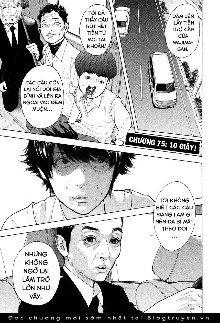 Chúng Tôi Đã Làm Được Rồi! Chapter 75 - 2