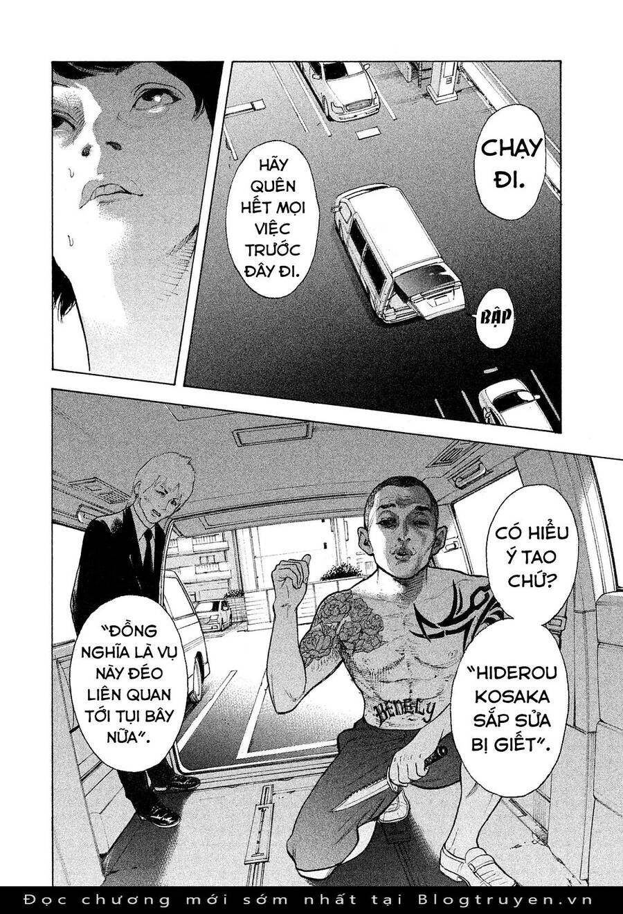 Chúng Tôi Đã Làm Được Rồi! Chapter 75 - 7