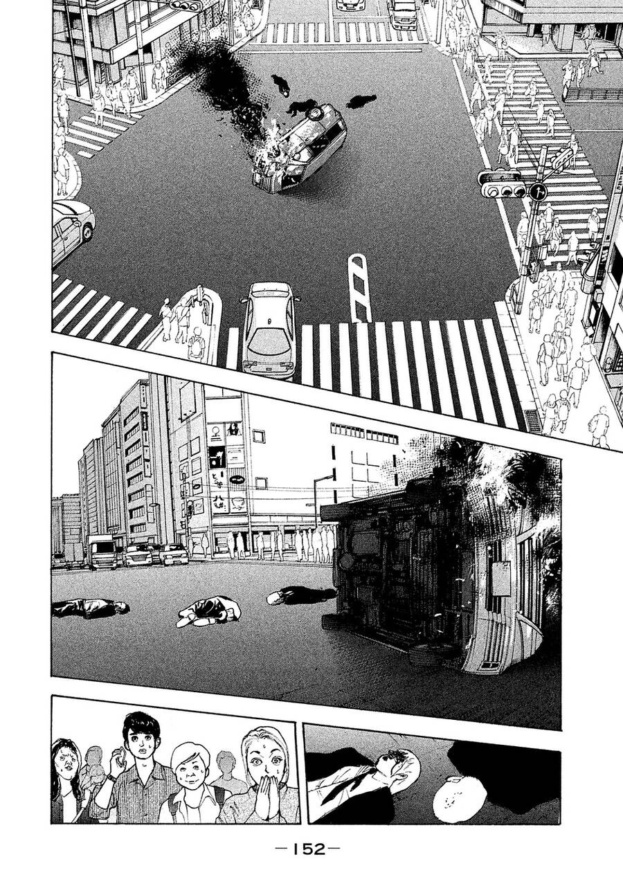 Chúng Tôi Đã Làm Được Rồi! Chapter 76 - 3