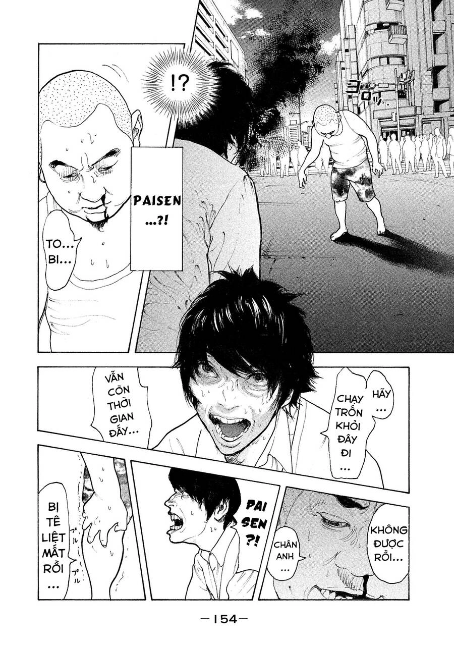 Chúng Tôi Đã Làm Được Rồi! Chapter 76 - 5