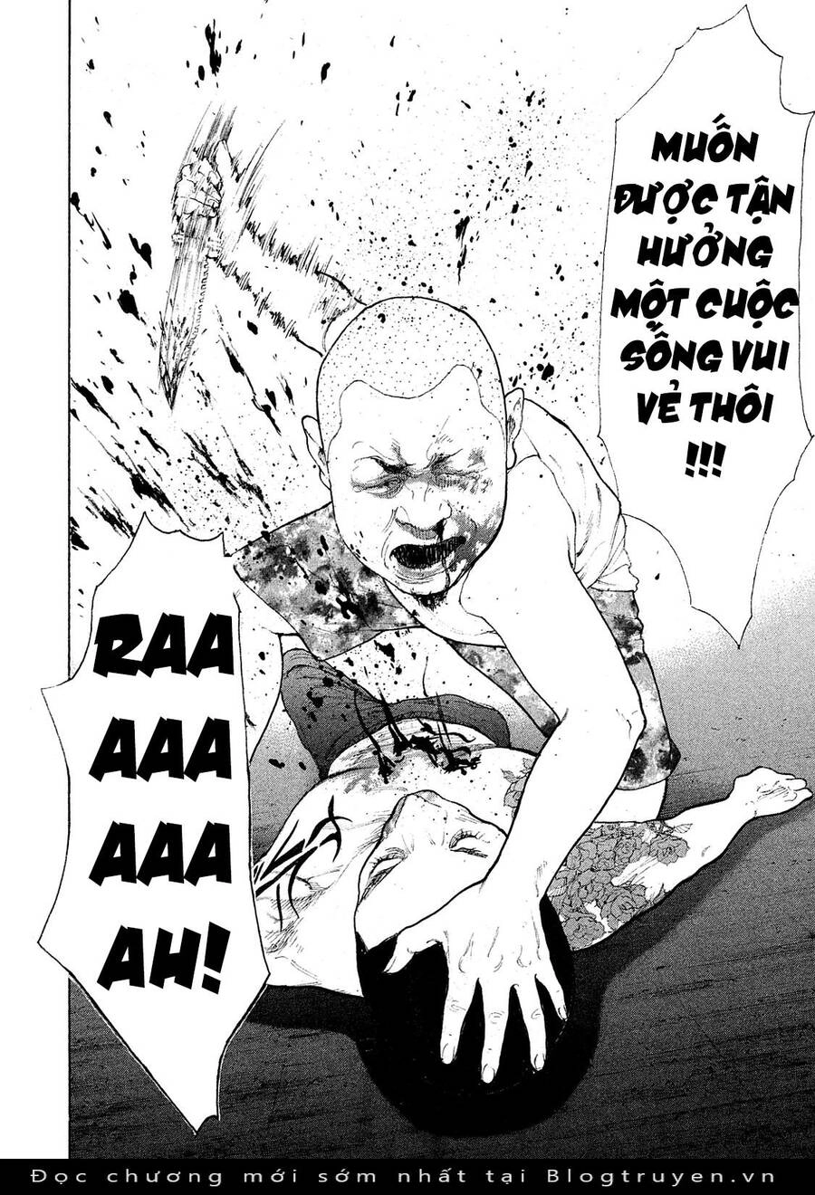 Chúng Tôi Đã Làm Được Rồi! Chapter 76 - 17