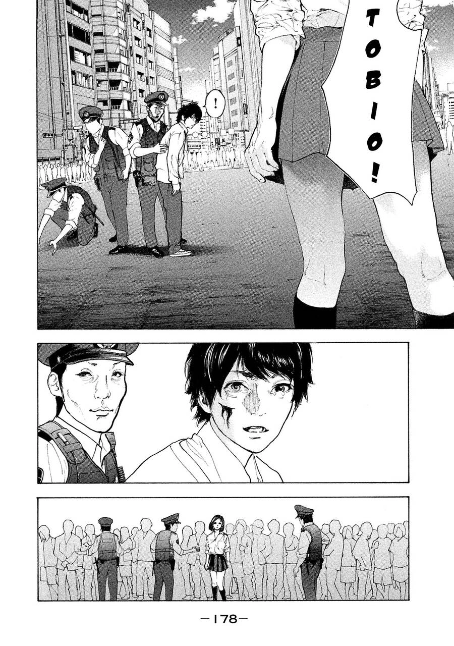 Chúng Tôi Đã Làm Được Rồi! Chapter 77 - 9