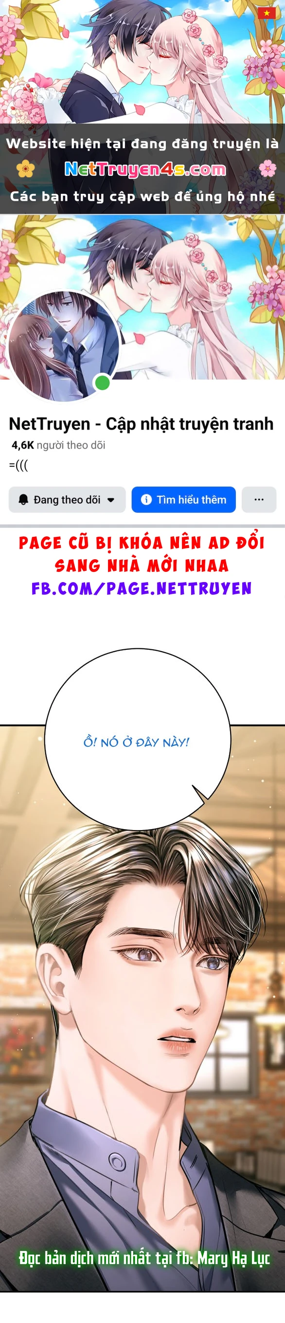 Đứa Trẻ Trông Giống Tôi Chapter 46.1 - 1