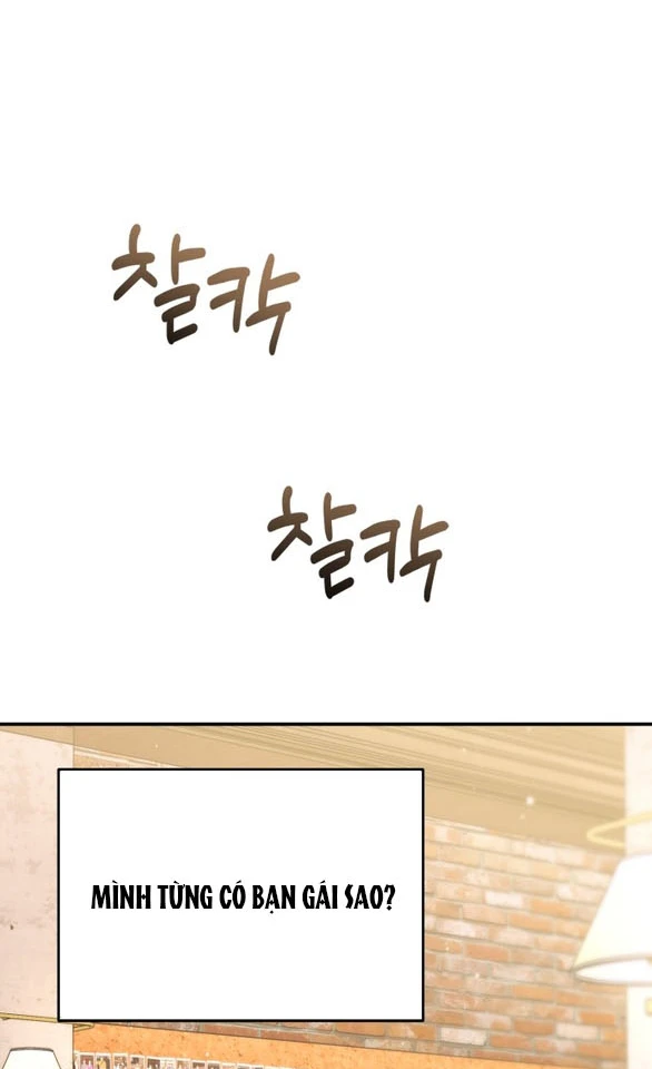 Đứa Trẻ Trông Giống Tôi Chapter 46.1 - 6