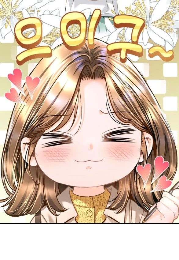 Đứa Trẻ Trông Giống Tôi Chapter 46.1 - 65