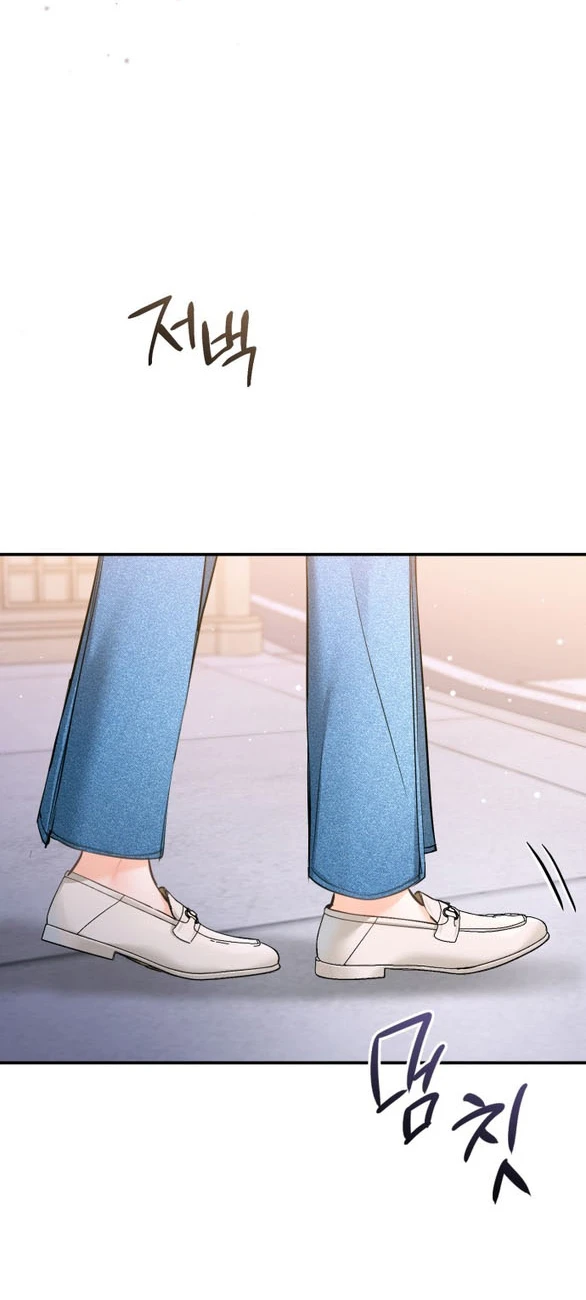 Đứa Trẻ Trông Giống Tôi Chapter 46.1 - 80