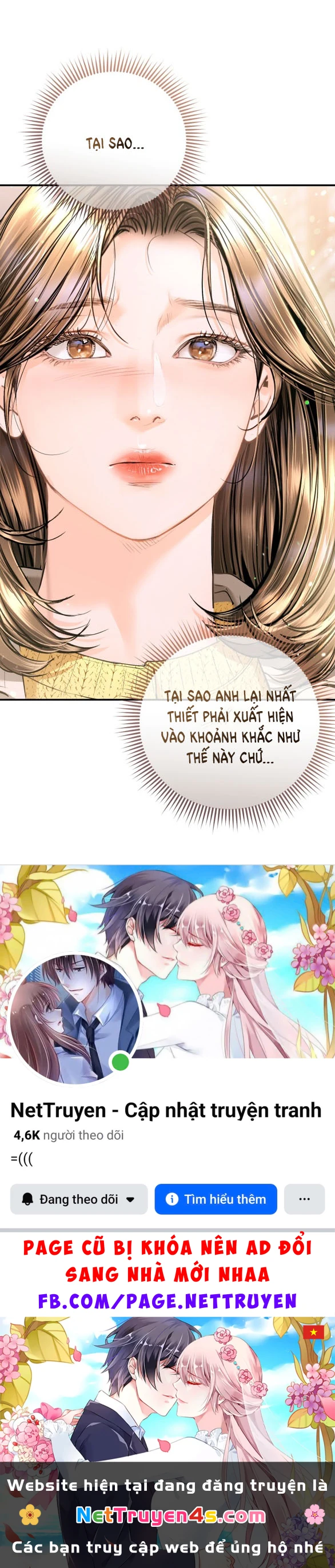 Đứa Trẻ Trông Giống Tôi Chapter 46.1 - 82