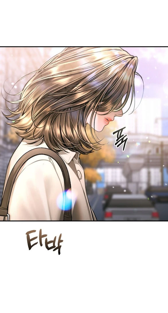 Đứa Trẻ Trông Giống Tôi Chapter 46.2 - 4