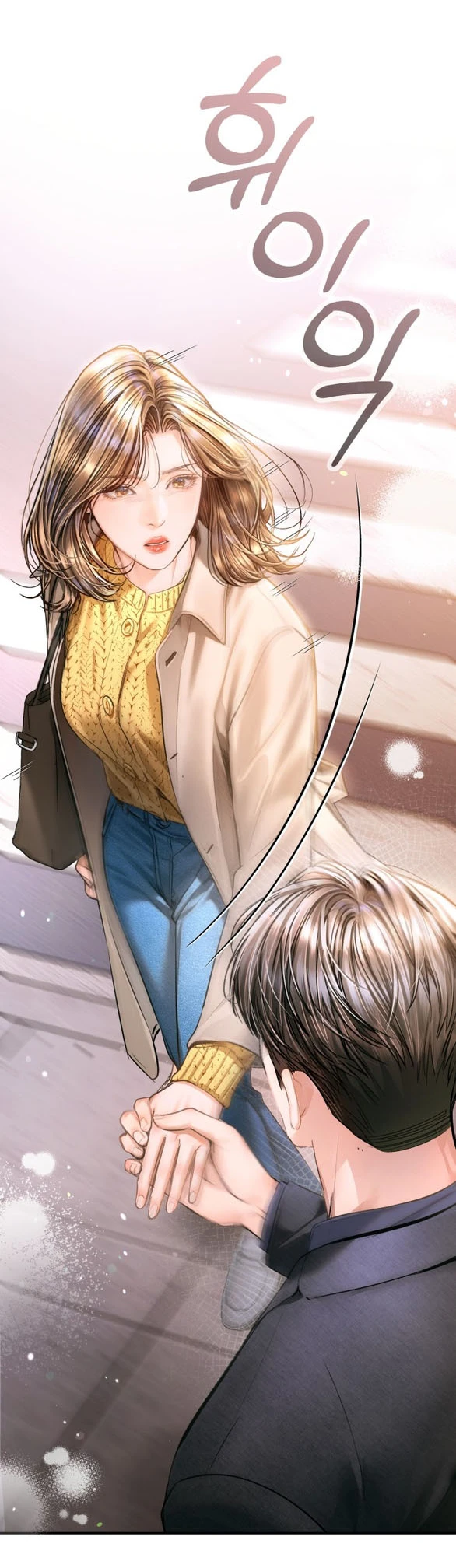 Đứa Trẻ Trông Giống Tôi Chapter 46.2 - 8