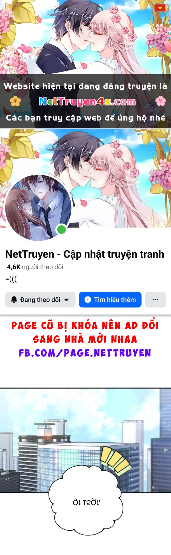 Đứa Trẻ Trông Giống Tôi Chapter 47.1 - 1