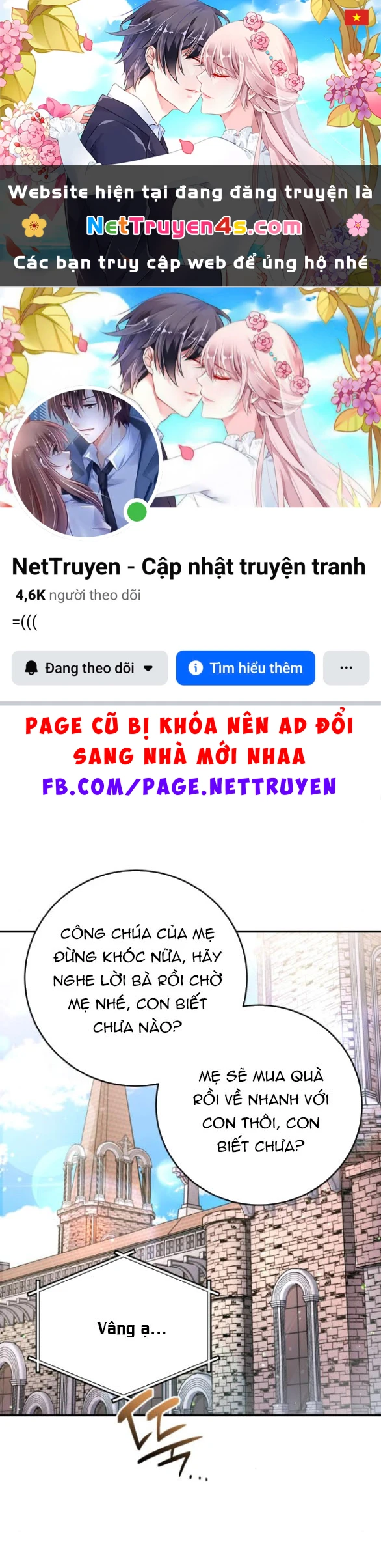 Đứa Trẻ Trông Giống Tôi Chapter 47.2 - 1