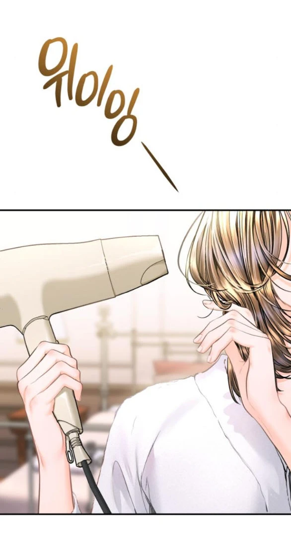 Đứa Trẻ Trông Giống Tôi Chapter 47.2 - 15