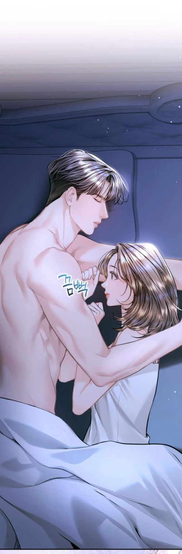 Đứa Trẻ Trông Giống Tôi Chapter 48.1 - 49