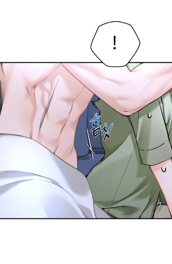 Đứa Trẻ Trông Giống Tôi Chapter 48.1 - 70