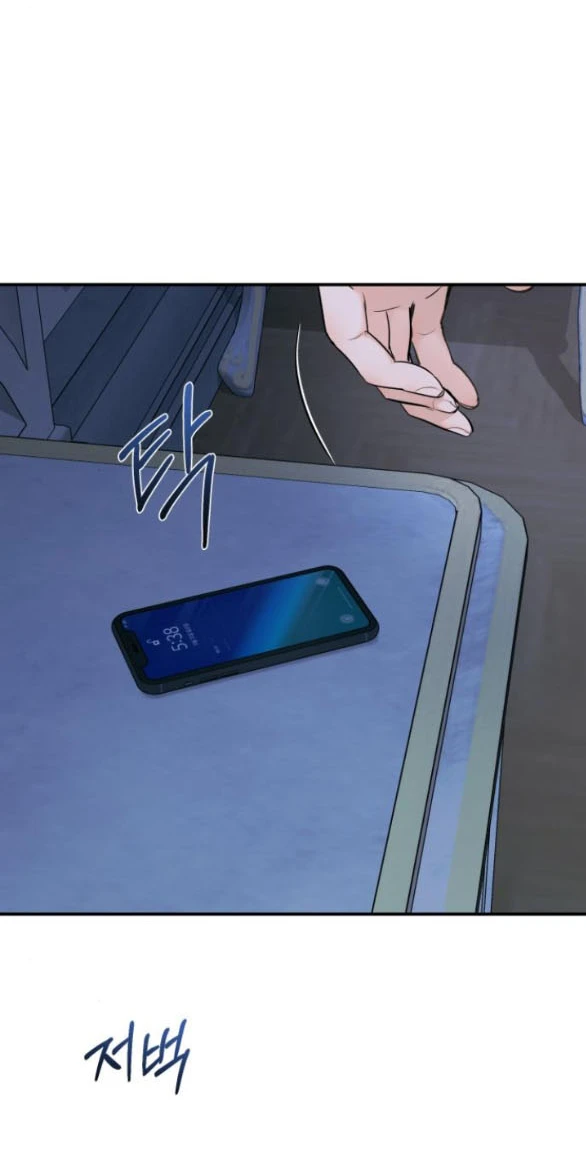 Đứa Trẻ Trông Giống Tôi Chapter 48.2 - 6