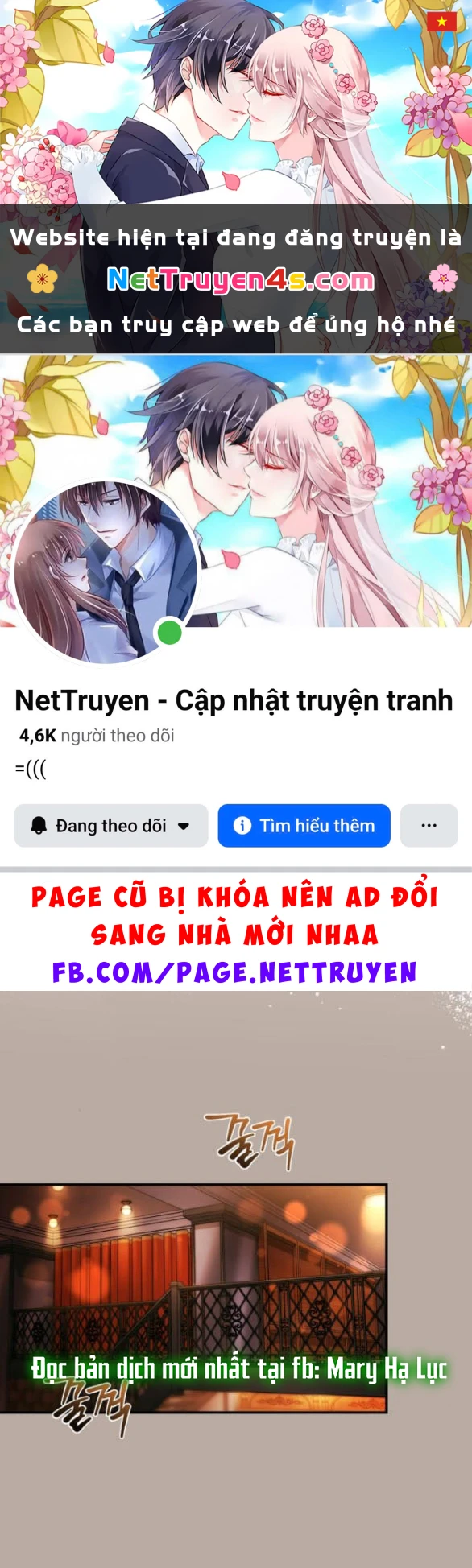 Đứa Trẻ Trông Giống Tôi Chapter 49.1 - 1