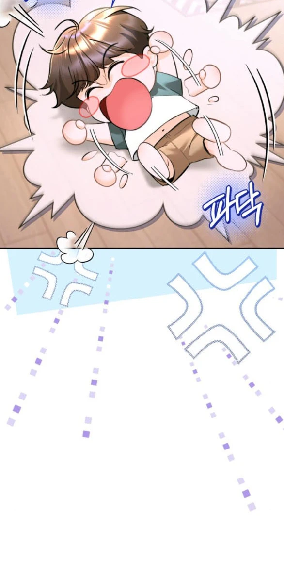 Đứa Trẻ Trông Giống Tôi Chapter 49.1 - 21