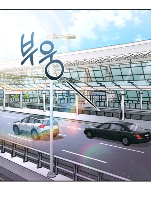 Đứa Trẻ Trông Giống Tôi Chapter 49.1 - 47