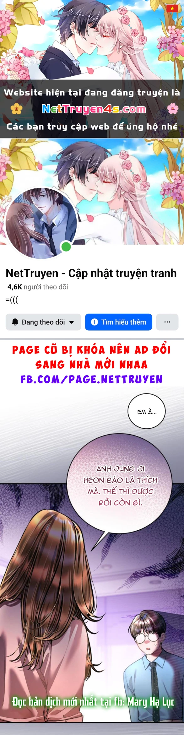 Đứa Trẻ Trông Giống Tôi Chapter 50.1 - 1