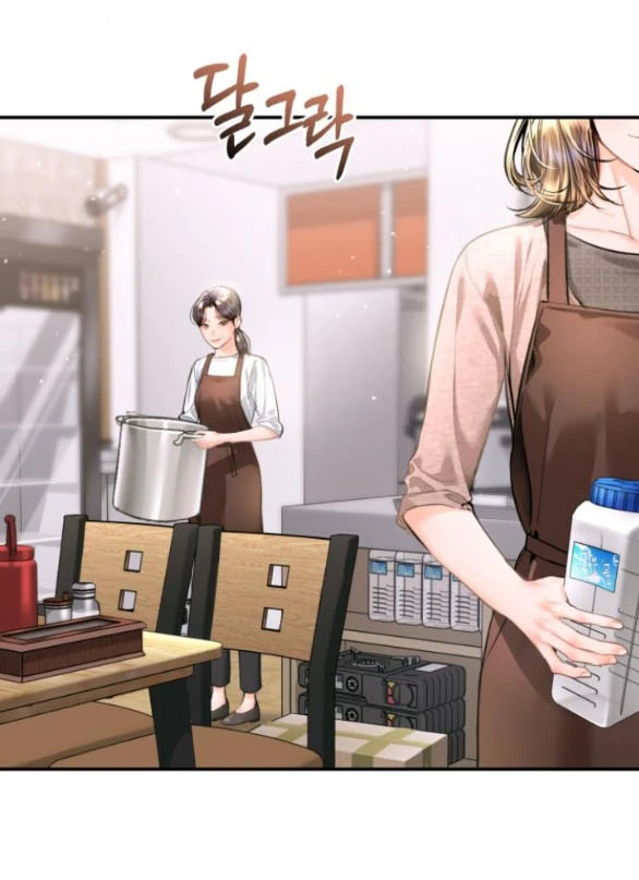 Đứa Trẻ Trông Giống Tôi Chapter 50.1 - 50