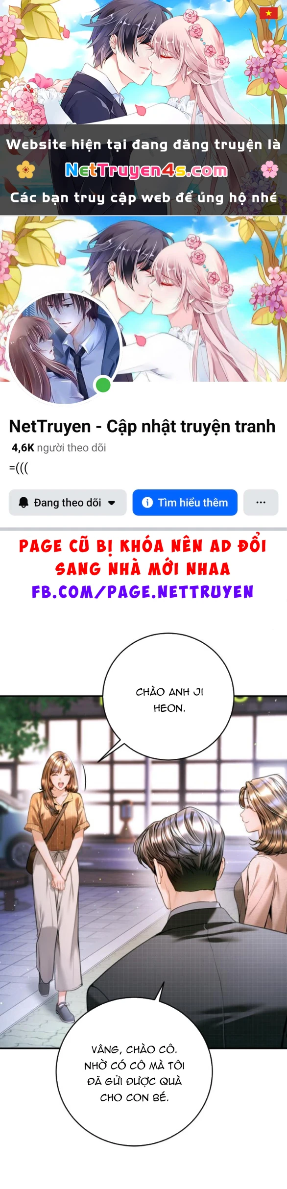 Đứa Trẻ Trông Giống Tôi Chapter 51.2 - 1