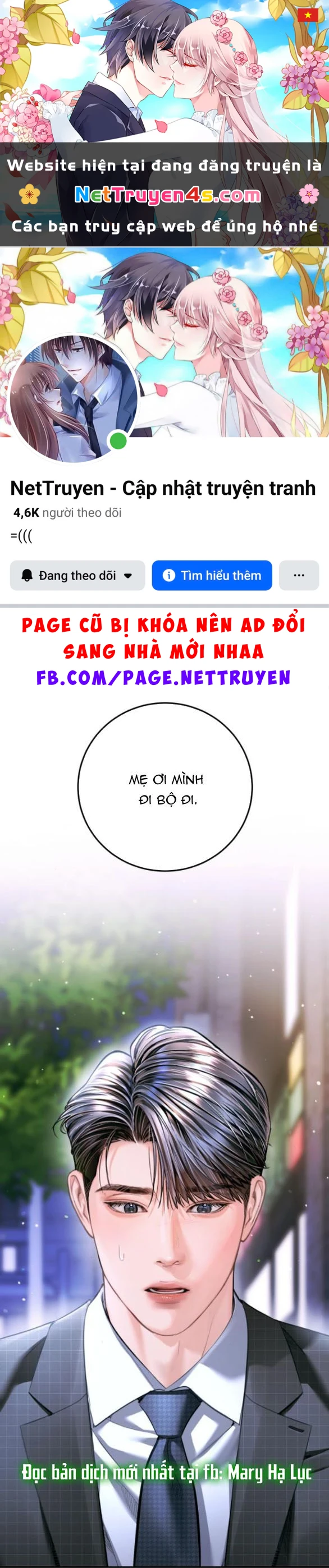 Đứa Trẻ Trông Giống Tôi Chapter 52.1 - 1