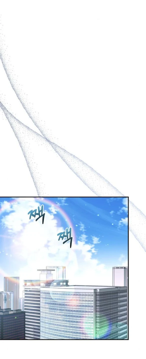 Đứa Trẻ Trông Giống Tôi Chapter 52.1 - 43