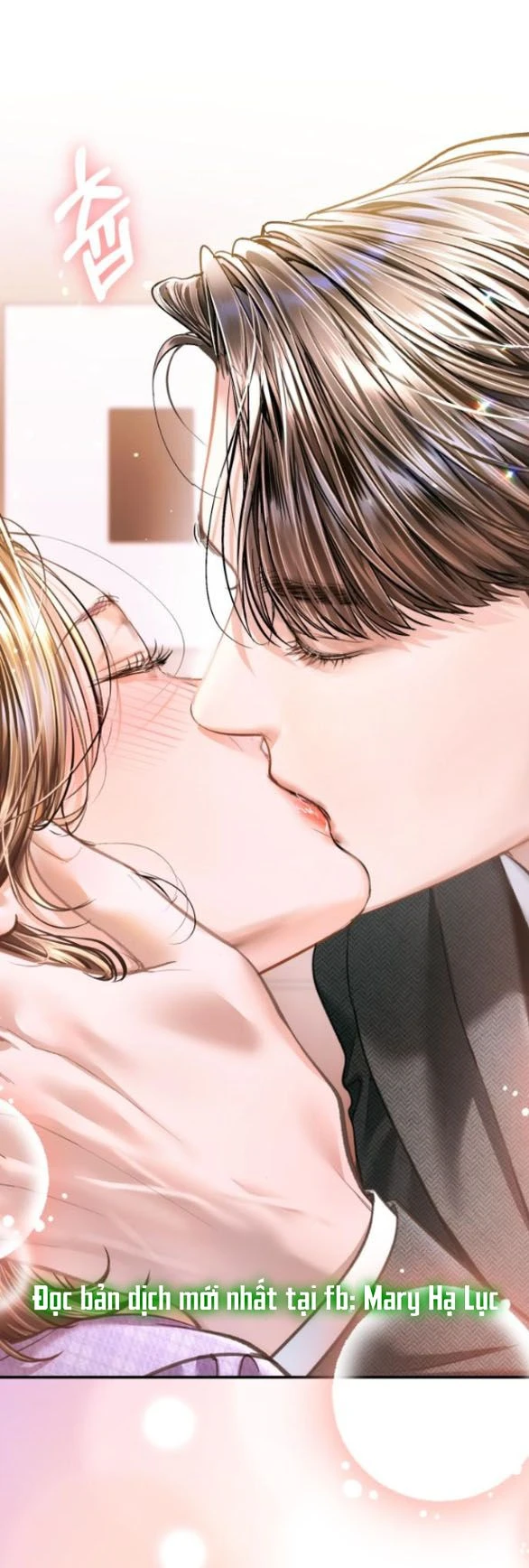 Đứa Trẻ Trông Giống Tôi Chapter 52.2 - 29