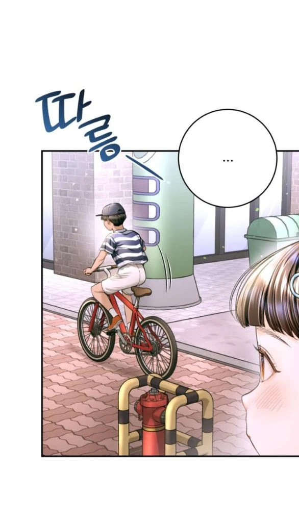 Đứa Trẻ Trông Giống Tôi Chapter 53.2 - 19