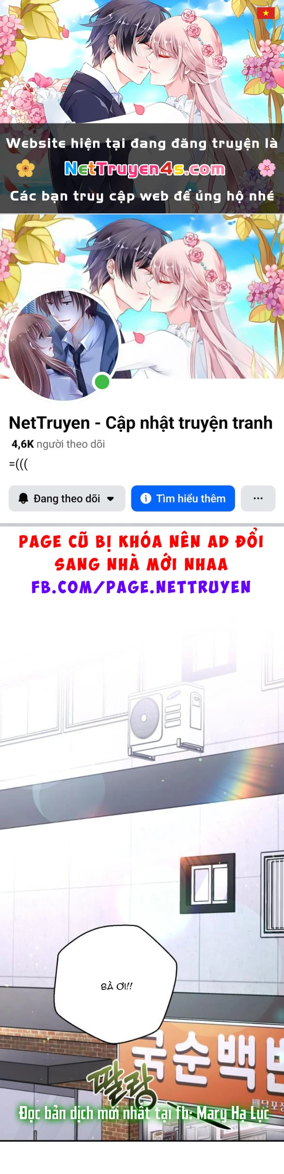 Đứa Trẻ Trông Giống Tôi Chapter 54.1 - 1