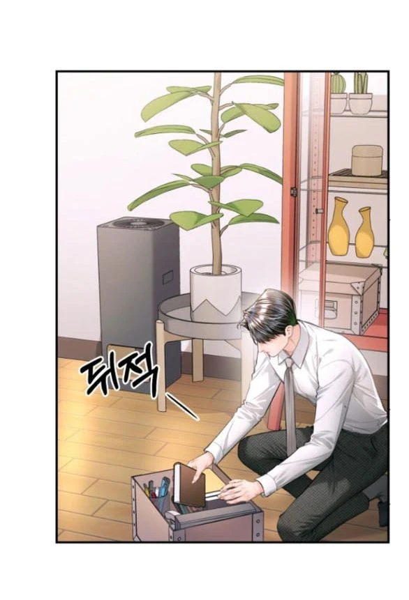 Đứa Trẻ Trông Giống Tôi Chapter 54.1 - 32