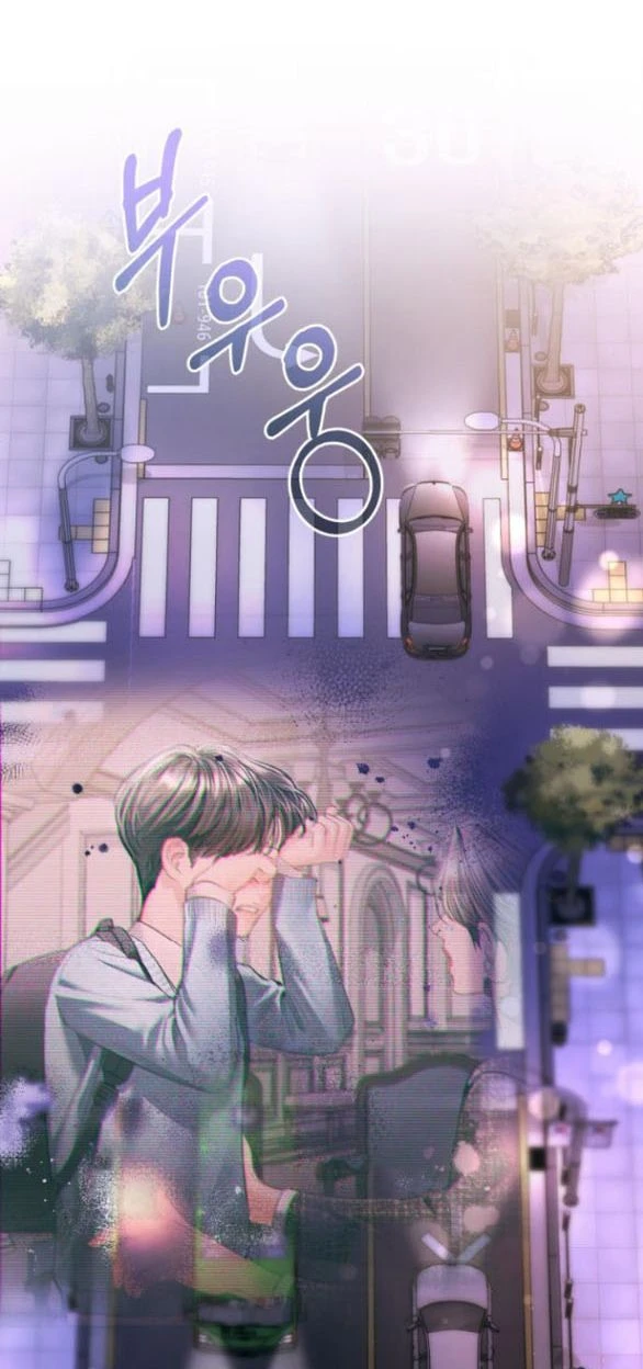 Đứa Trẻ Trông Giống Tôi Chapter 54.1 - 45