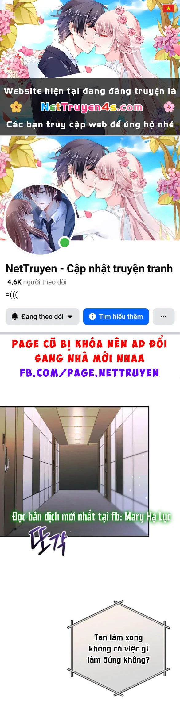 Đứa Trẻ Trông Giống Tôi Chapter 55.1 - 1