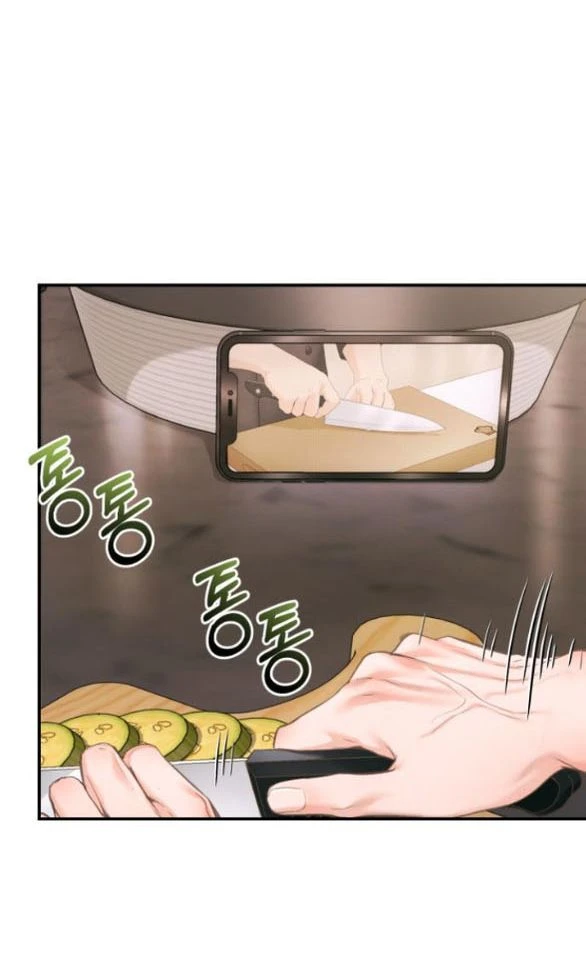 Đứa Trẻ Trông Giống Tôi Chapter 55.1 - 32