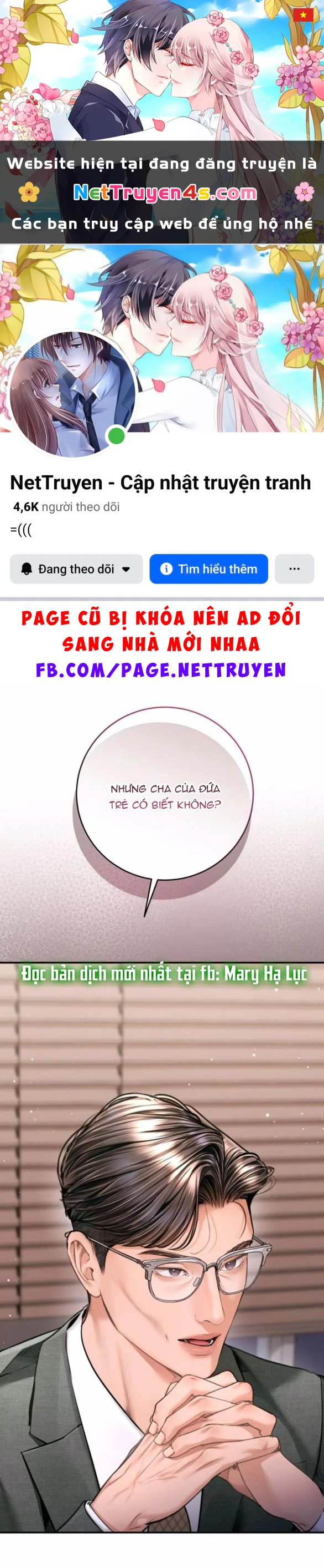 Đứa Trẻ Trông Giống Tôi Chapter 56.1 - 1