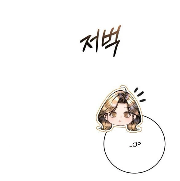 Đứa Trẻ Trông Giống Tôi Chapter 56.1 - 46