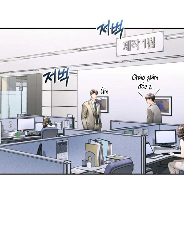 Đứa Trẻ Trông Giống Tôi Chapter 56.1 - 63