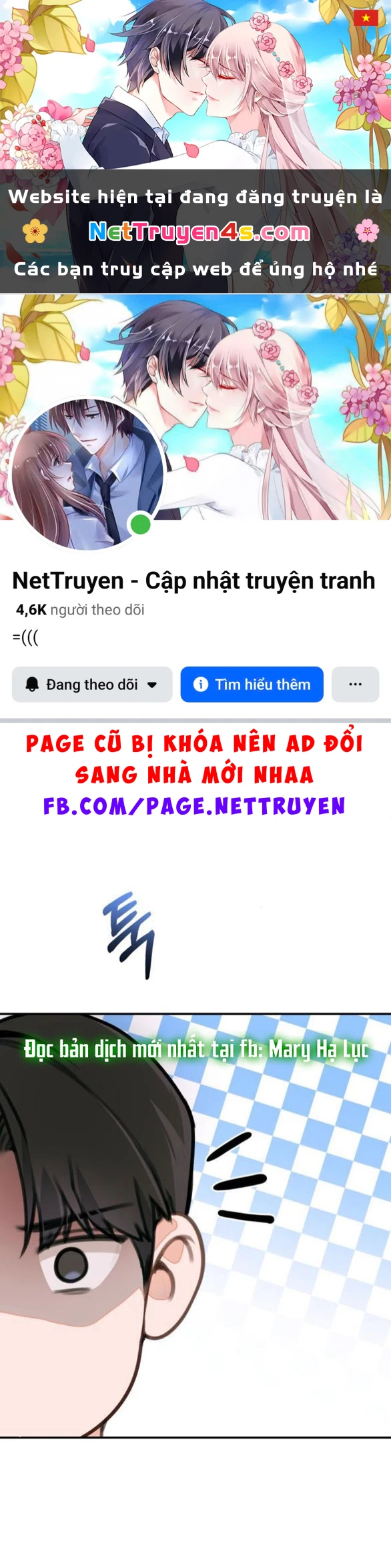 Đứa Trẻ Trông Giống Tôi Chapter 56.2 - 1