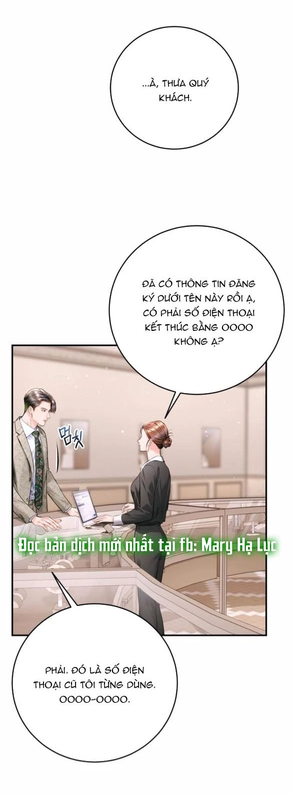 Đứa Trẻ Trông Giống Tôi Chapter 56.2 - 17